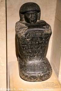statue cube du préfet Sobekhotep au Nouvel Empire